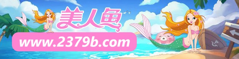 网站logo